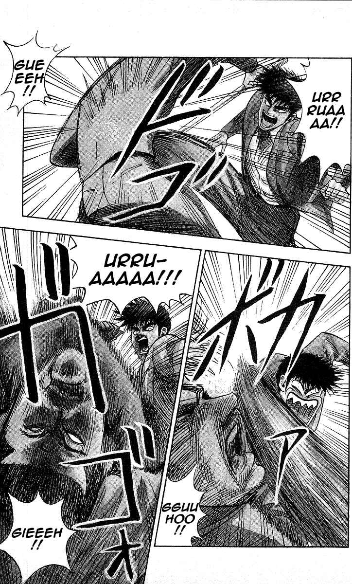 Page 6 Chapter 94 Hareluya II Boy