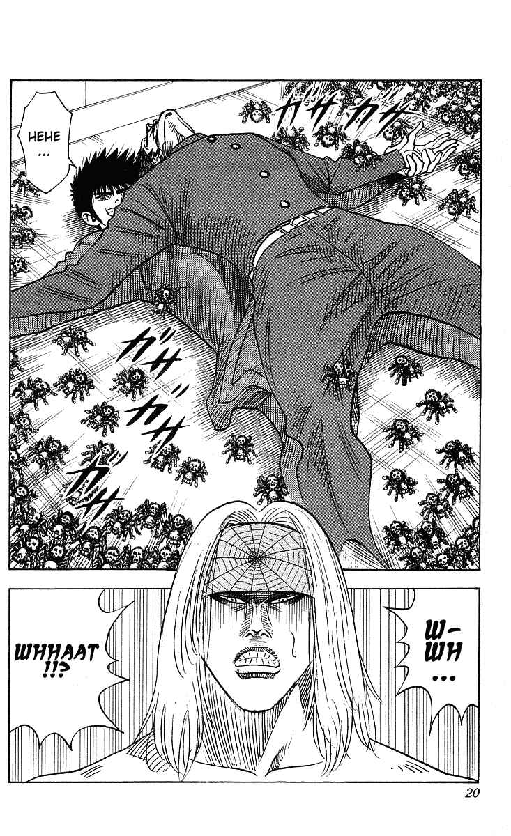 Page 16 Chapter 242 Hareluya II Boy