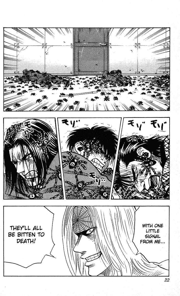 Page 18 Chapter 242 Hareluya II Boy