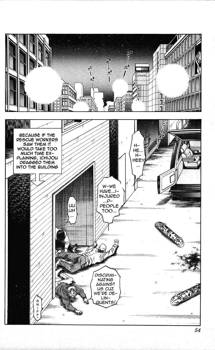 Page 12 Chapter 208 Hareluya II Boy