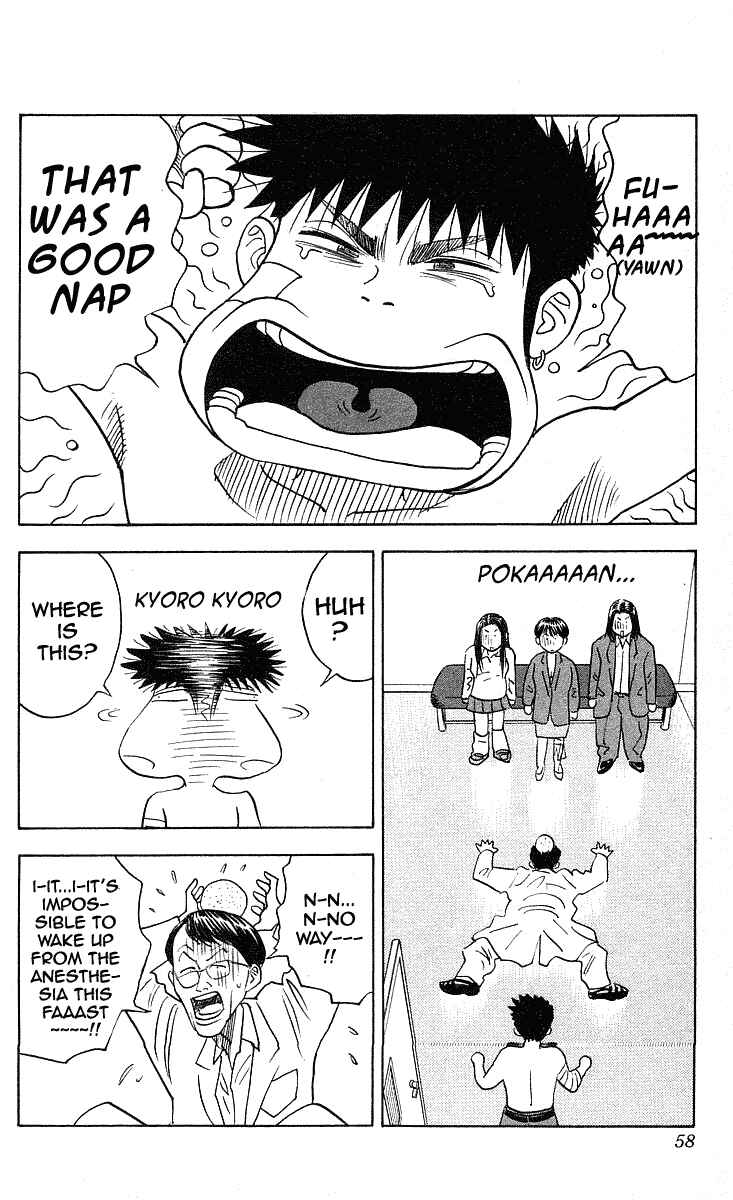 Page 16 Chapter 208 Hareluya II Boy