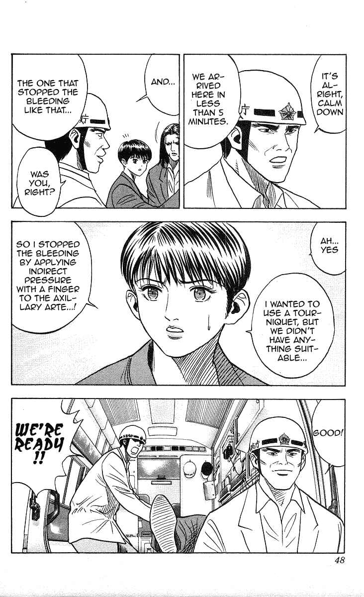 Page 7 Chapter 208 Hareluya II Boy