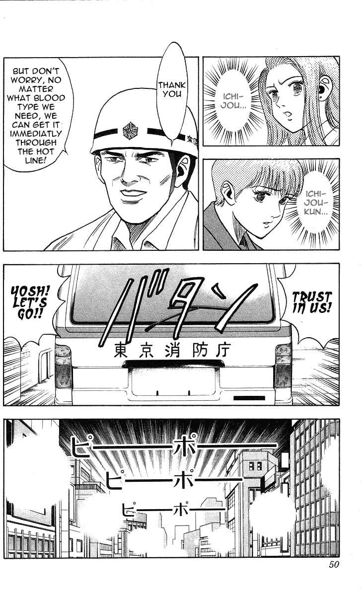 Page 9 Chapter 208 Hareluya II Boy