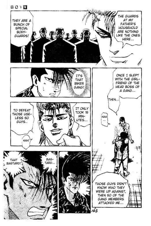 Page 17 Chapter 33 Hareluya II Boy