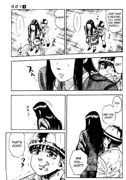 Page 7 Chapter 33 Hareluya II Boy
