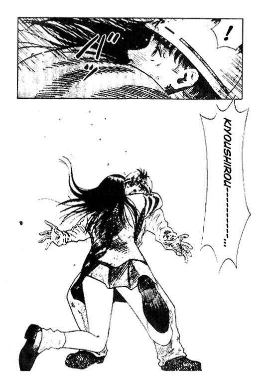 Page 8 Chapter 33 Hareluya II Boy