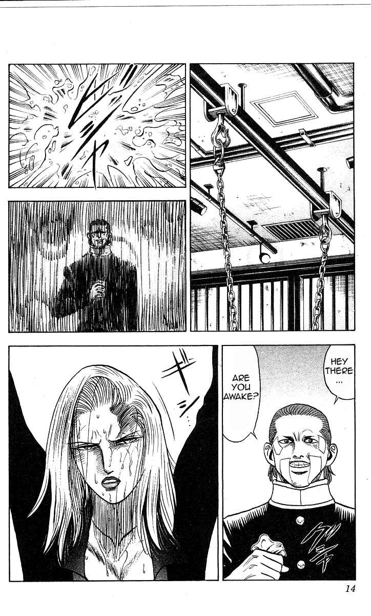 Page 10 Chapter 170 Hareluya II Boy