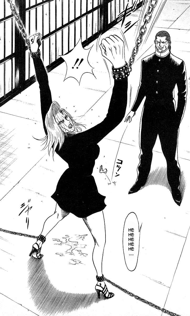 Page 11 Chapter 170 Hareluya II Boy