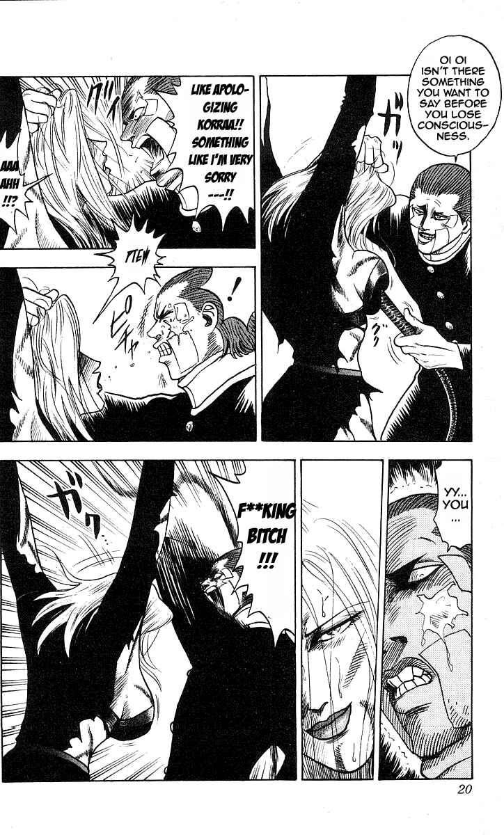 Page 16 Chapter 170 Hareluya II Boy