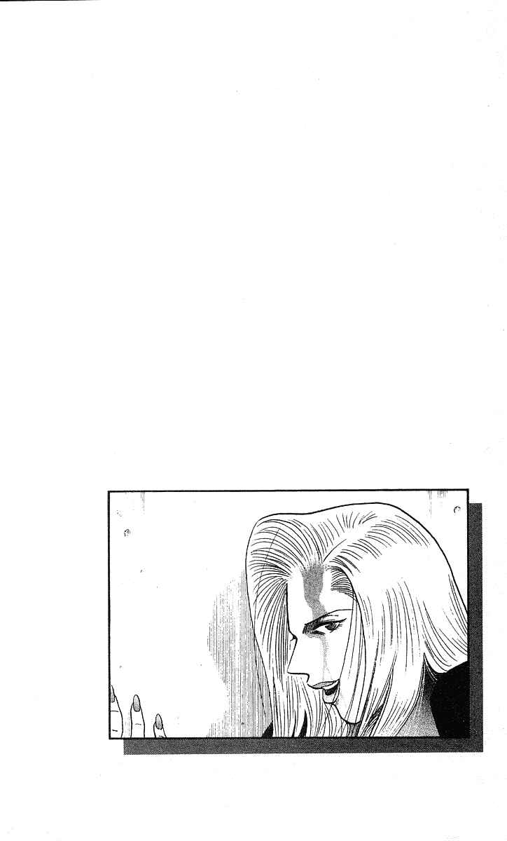 Page 22 Chapter 170 Hareluya II Boy