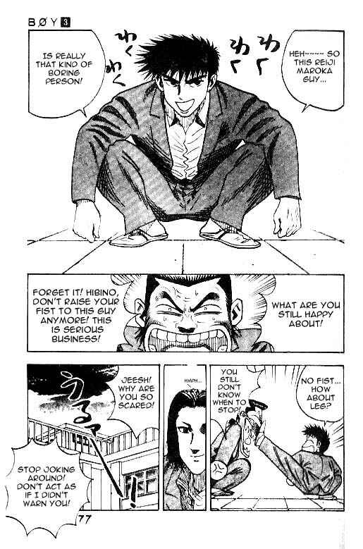 Page 10 Chapter 20 Hareluya II Boy