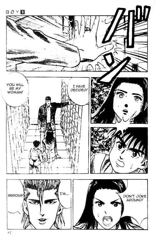 Page 14 Chapter 20 Hareluya II Boy