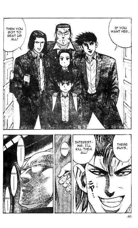 Page 19 Chapter 20 Hareluya II Boy