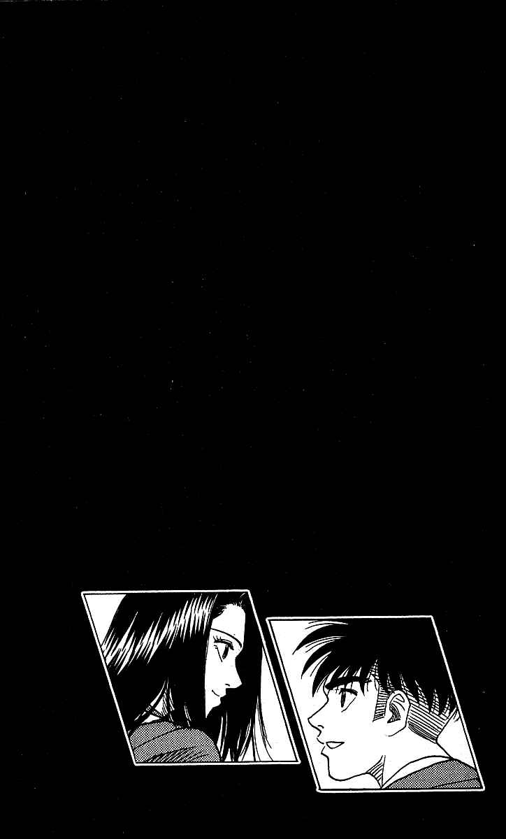 Page 20 Chapter 122 Hareluya II Boy