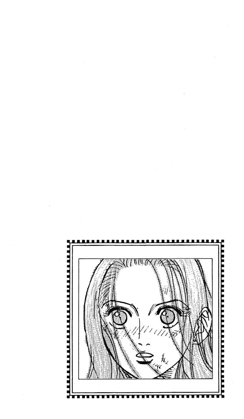 Page 18 Chapter 282 Hareluya II Boy