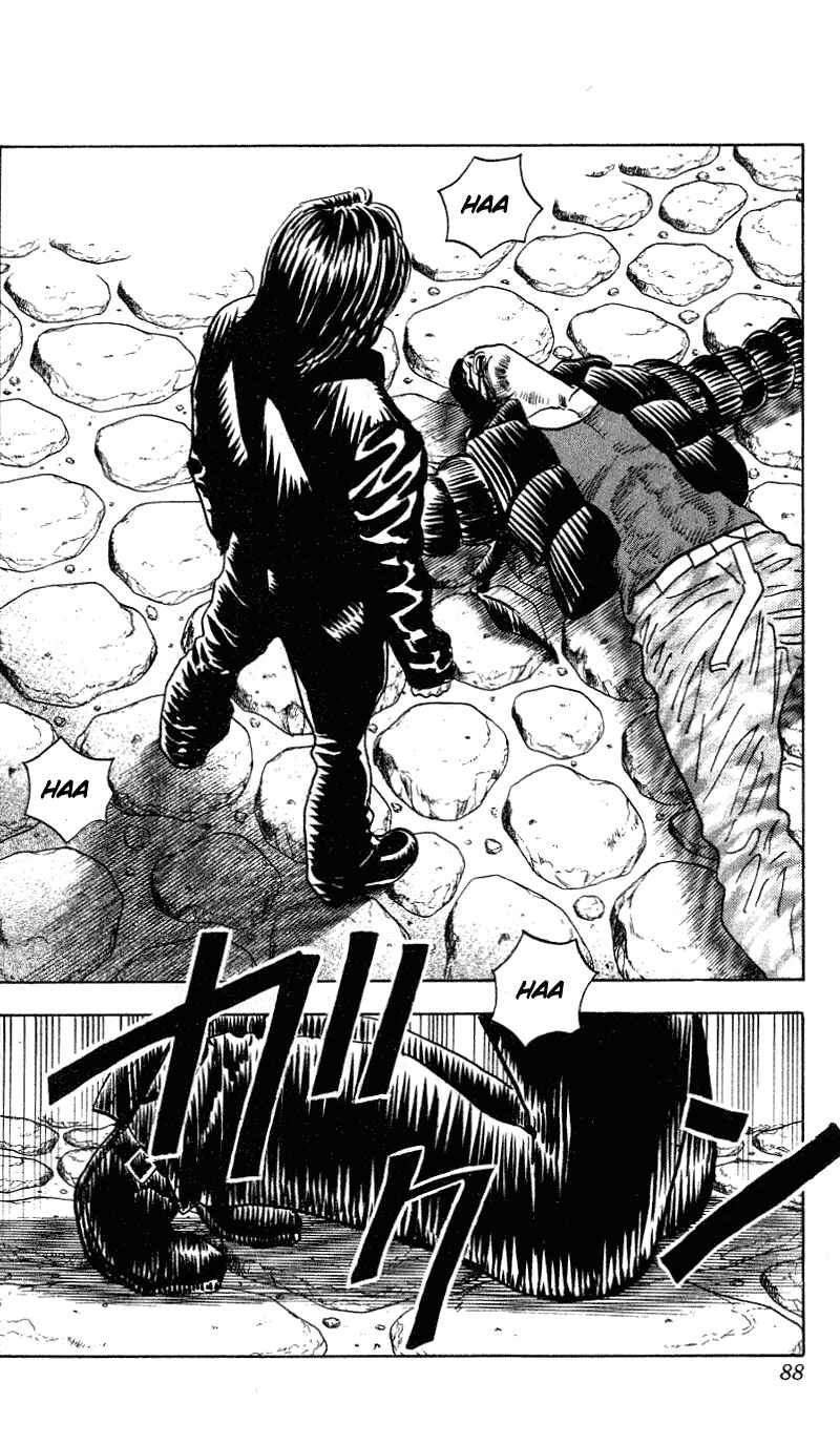 Page 2 Chapter 282 Hareluya II Boy