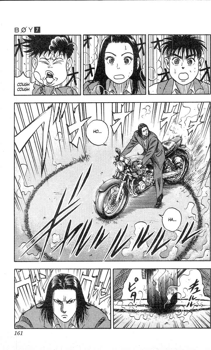 Page 10 Chapter 59 Hareluya II Boy