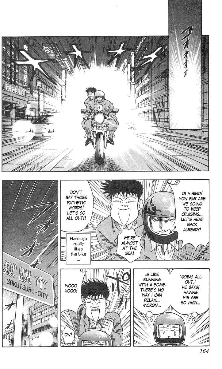 Page 13 Chapter 59 Hareluya II Boy