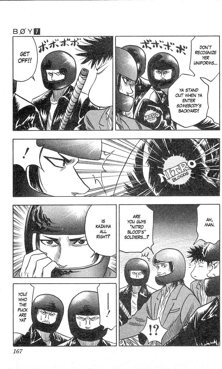 Page 16 Chapter 59 Hareluya II Boy
