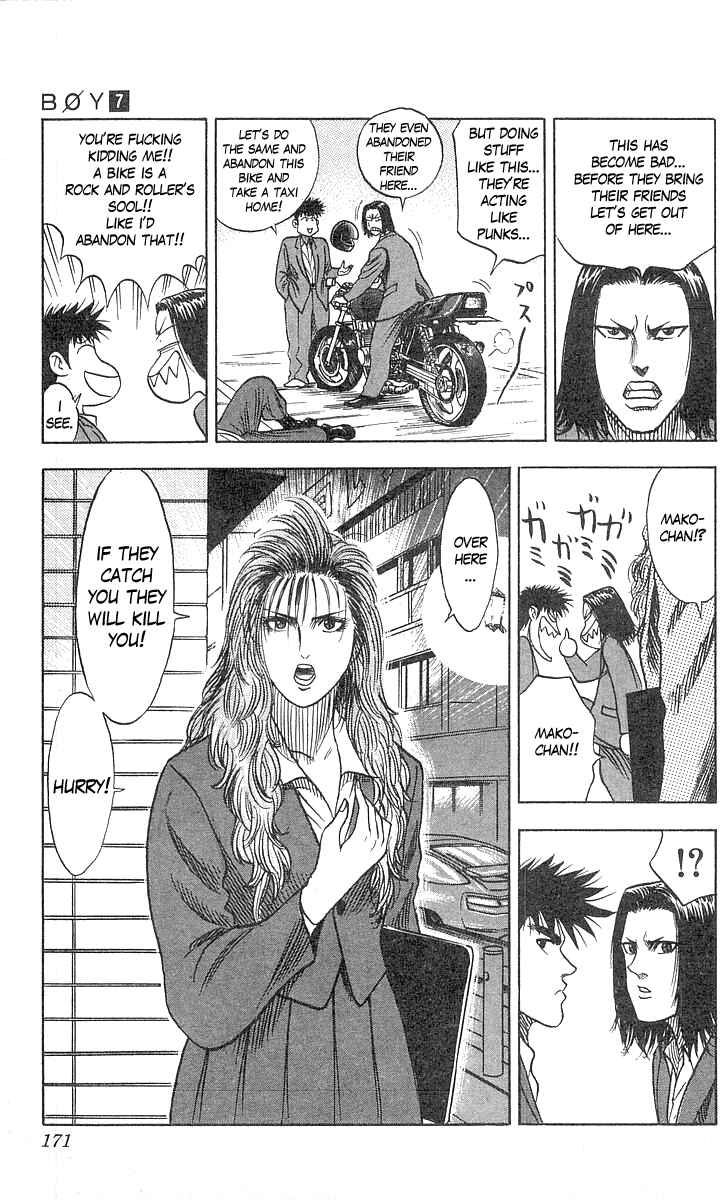 Page 20 Chapter 59 Hareluya II Boy