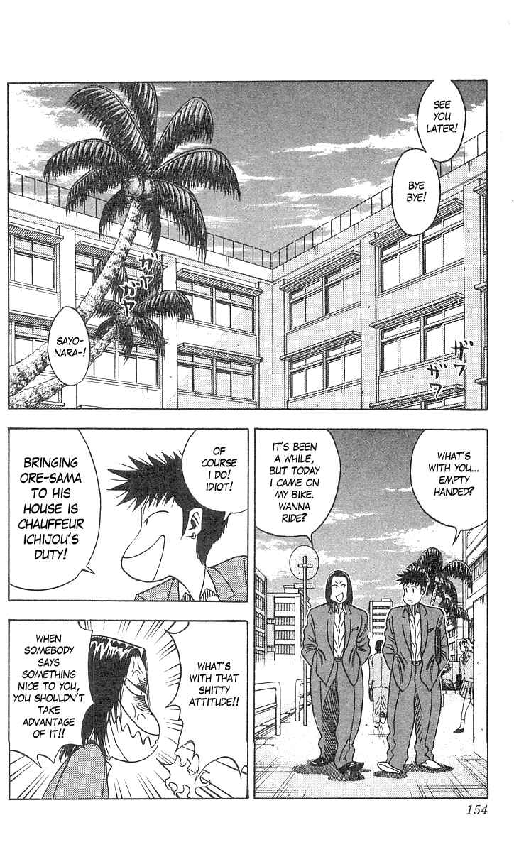 Page 3 Chapter 59 Hareluya II Boy