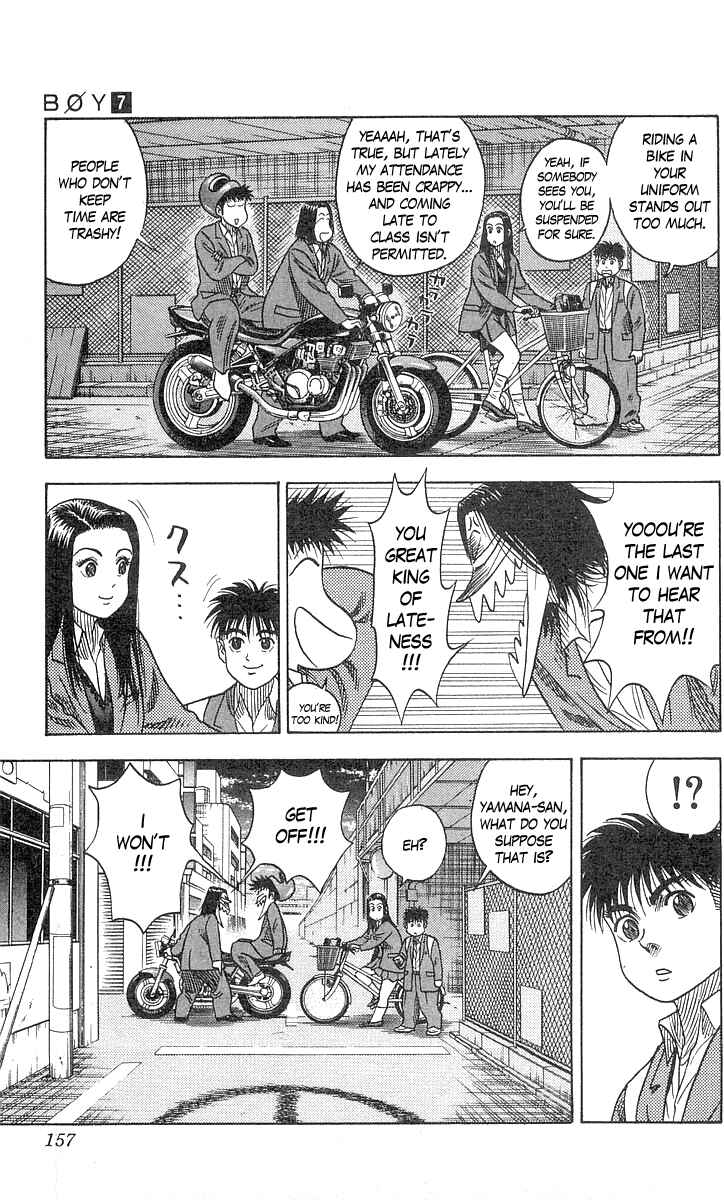 Page 6 Chapter 59 Hareluya II Boy