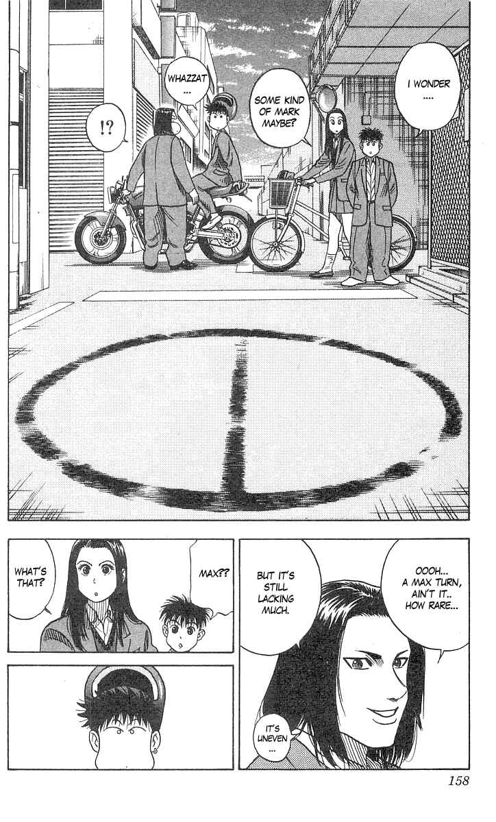 Page 7 Chapter 59 Hareluya II Boy