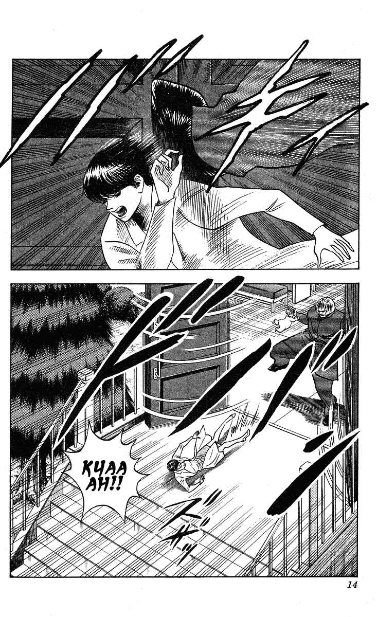 Page 13 Chapter 233 Hareluya II Boy