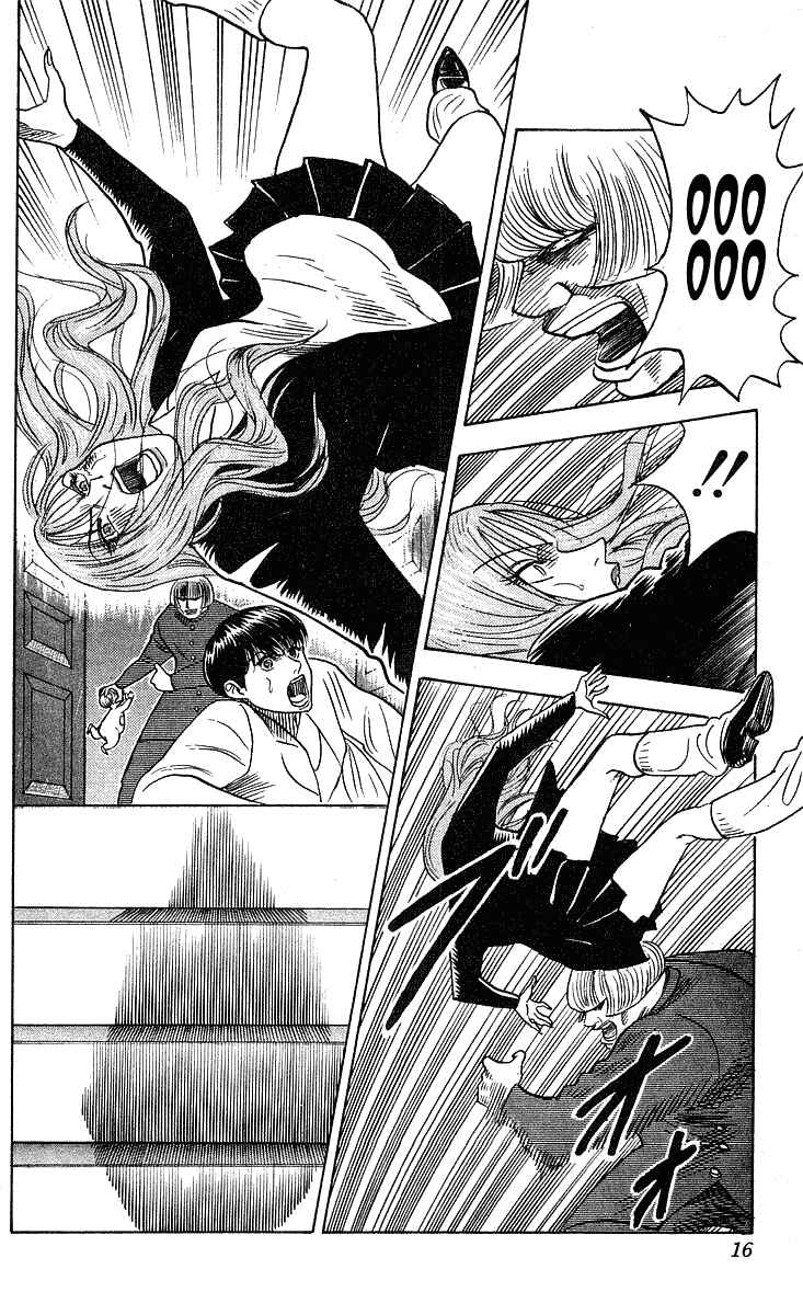Page 15 Chapter 233 Hareluya II Boy