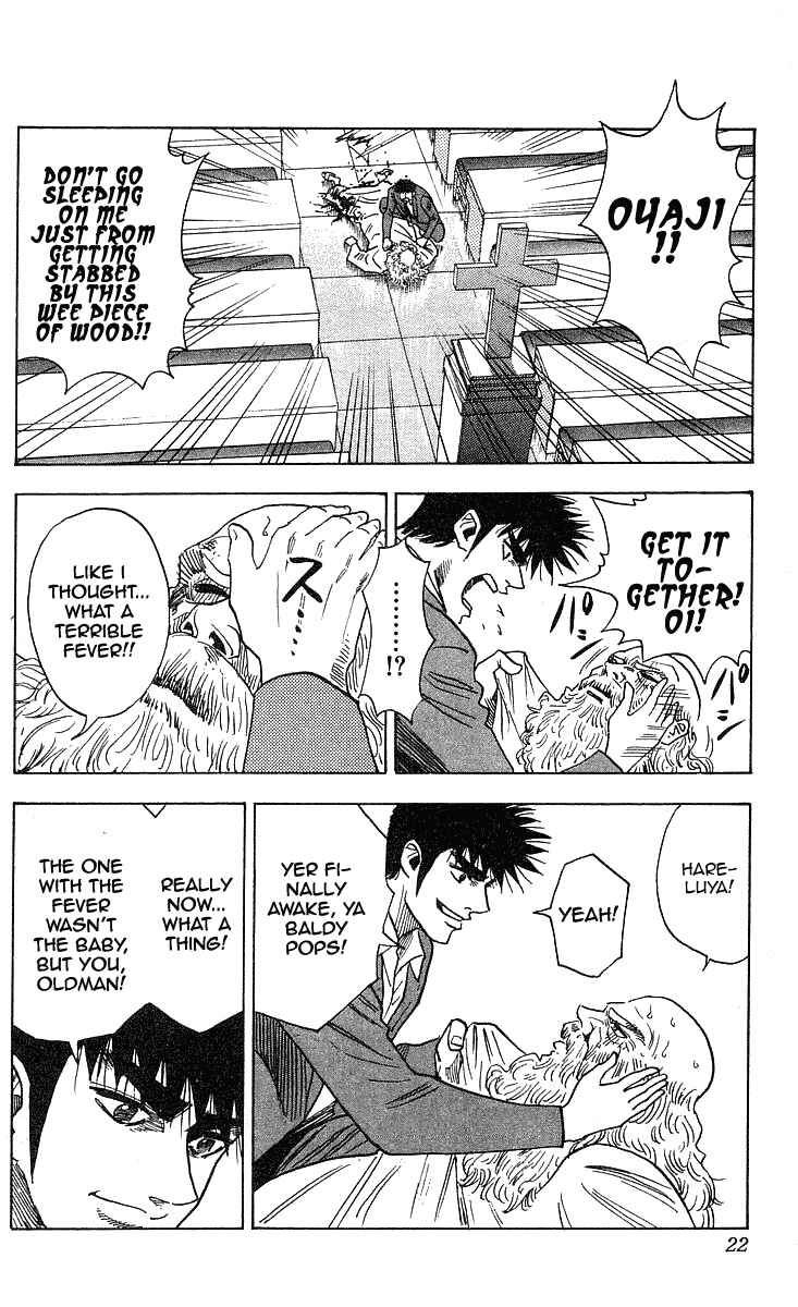 Page 21 Chapter 233 Hareluya II Boy