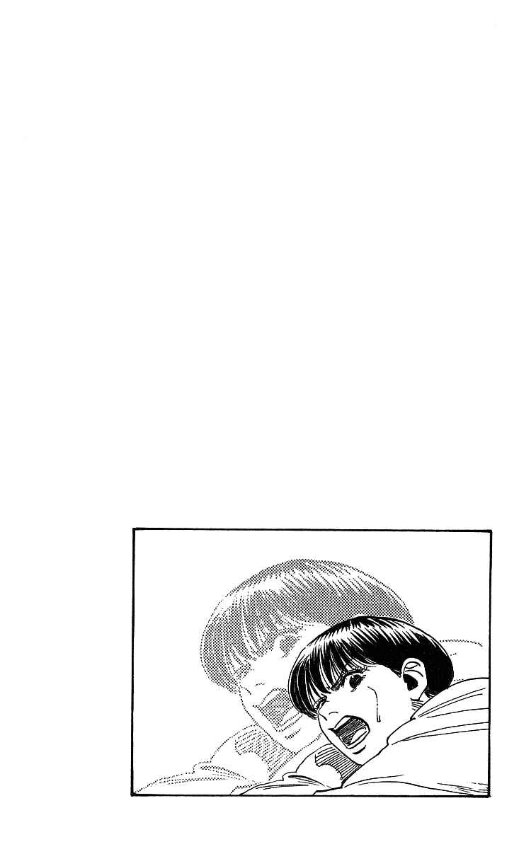 Page 27 Chapter 233 Hareluya II Boy
