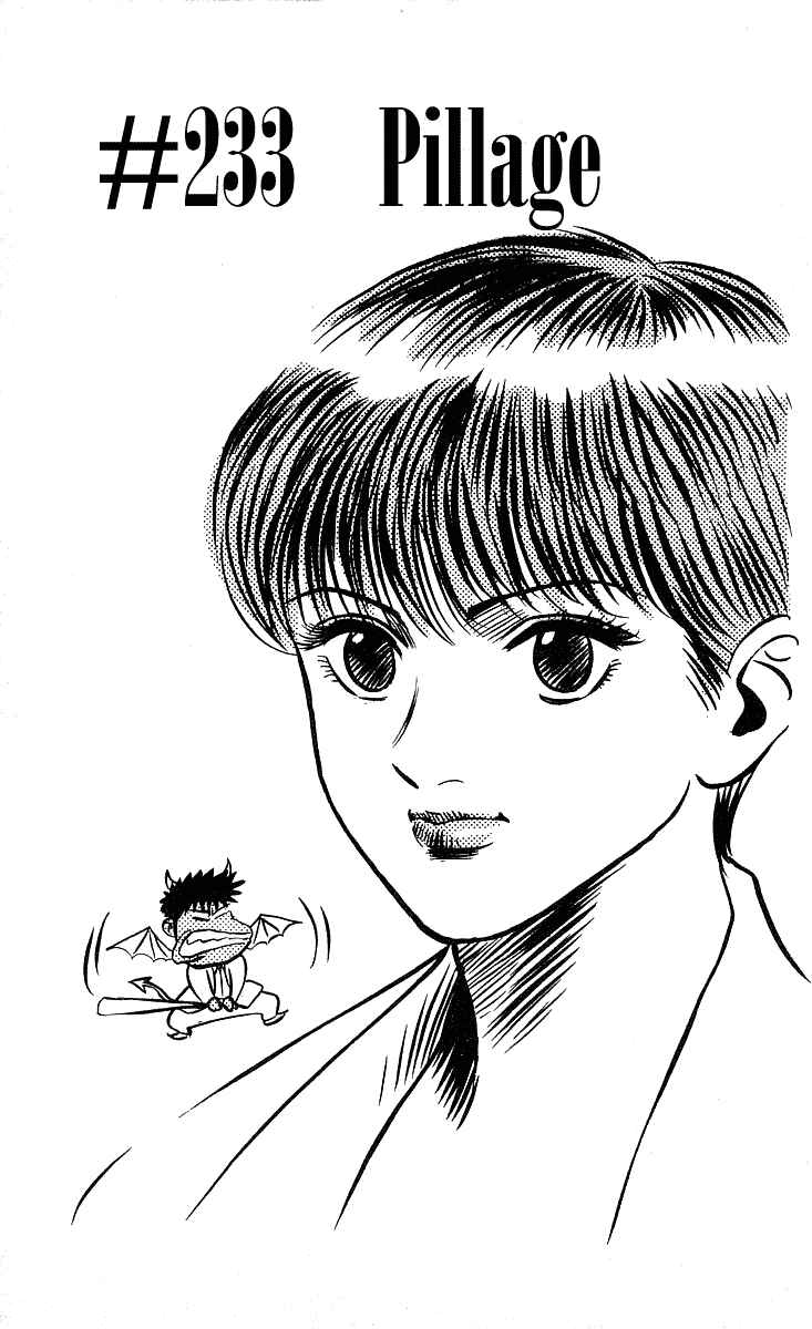 Page 6 Chapter 233 Hareluya II Boy