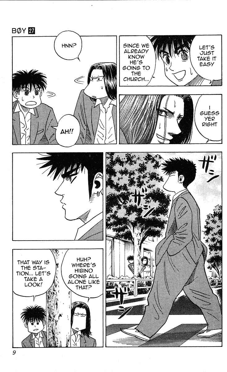 Page 8 Chapter 233 Hareluya II Boy