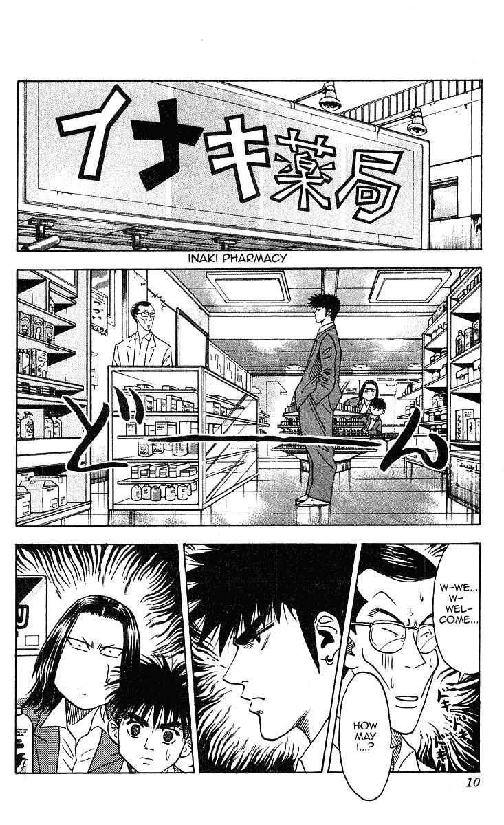 Page 9 Chapter 233 Hareluya II Boy