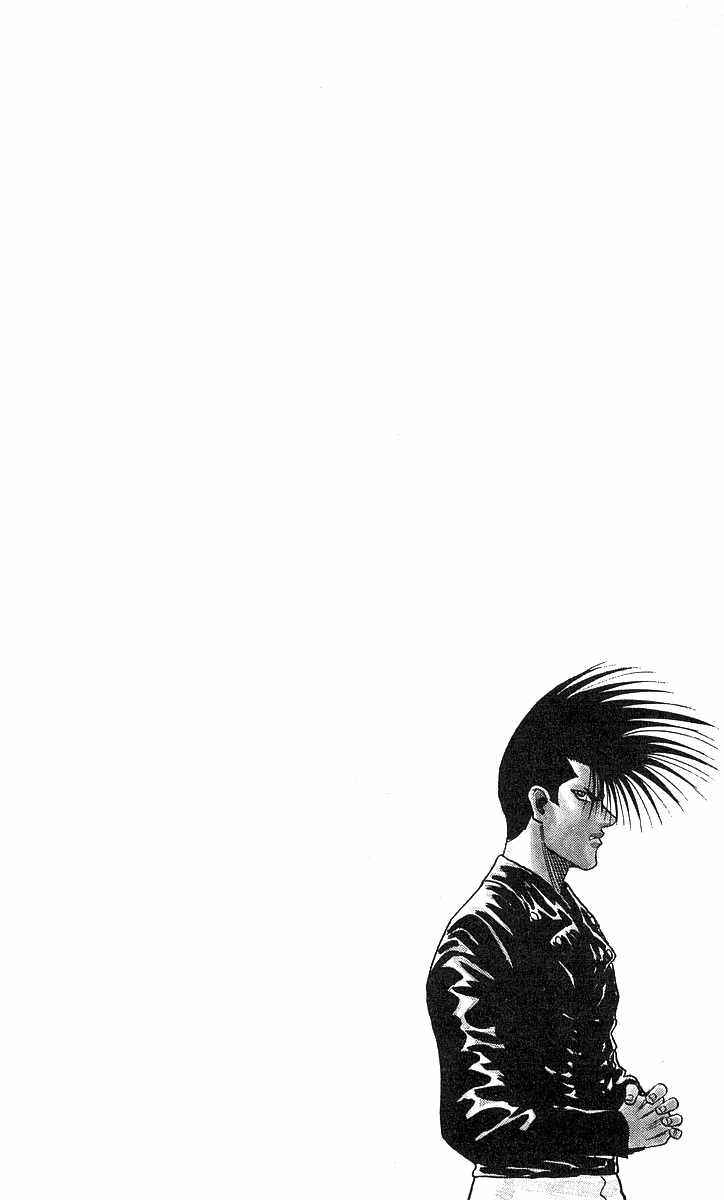 Page 1 Chapter 65 Hareluya II Boy