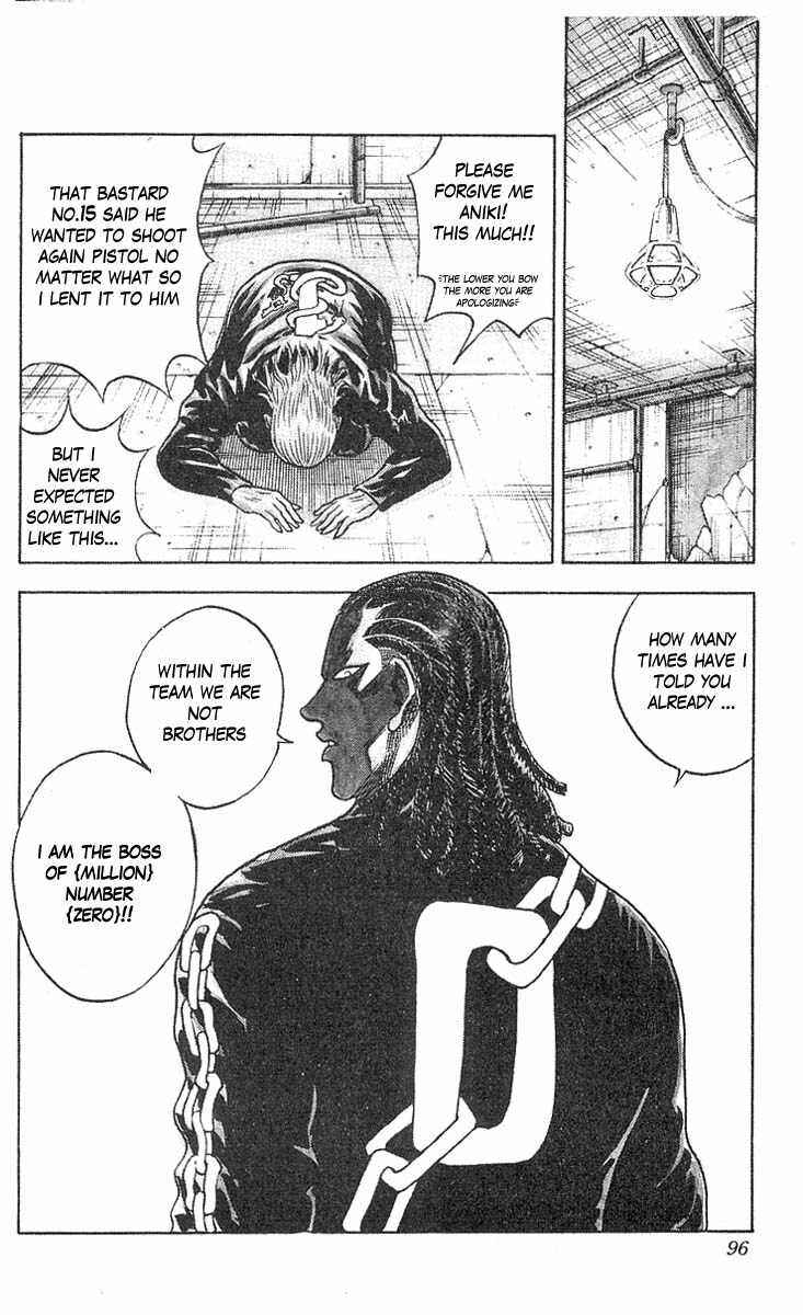 Page 11 Chapter 65 Hareluya II Boy