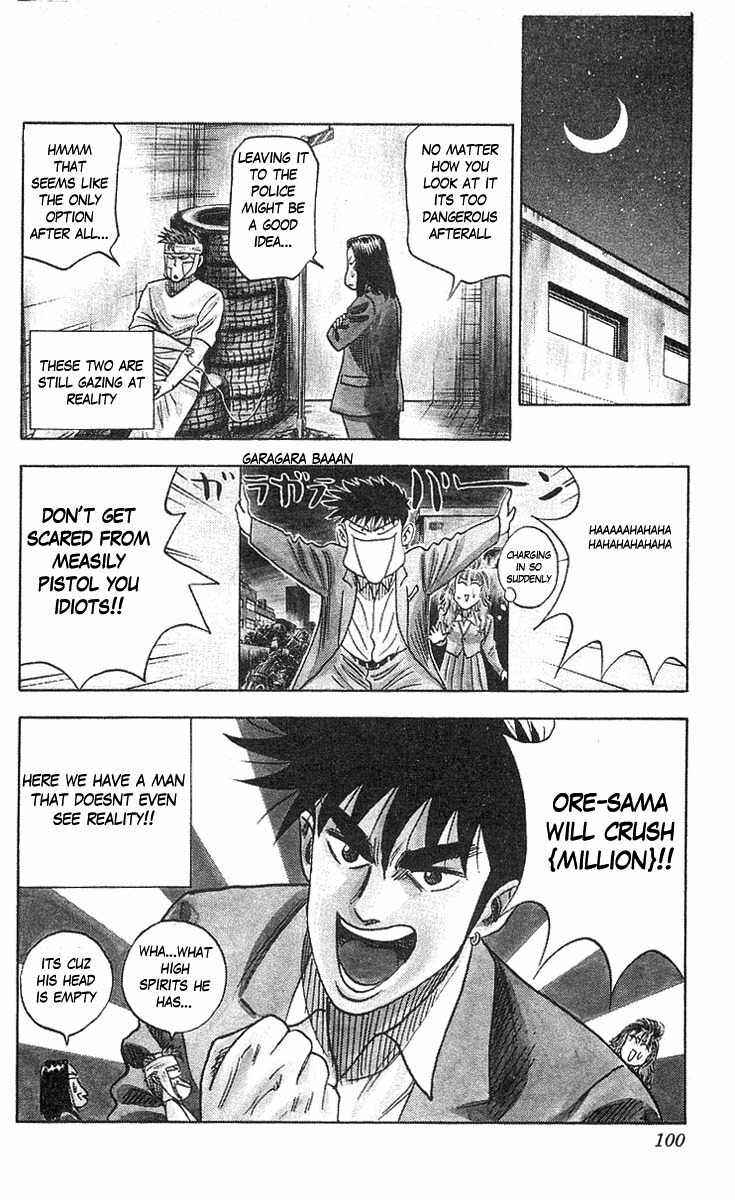 Page 15 Chapter 65 Hareluya II Boy