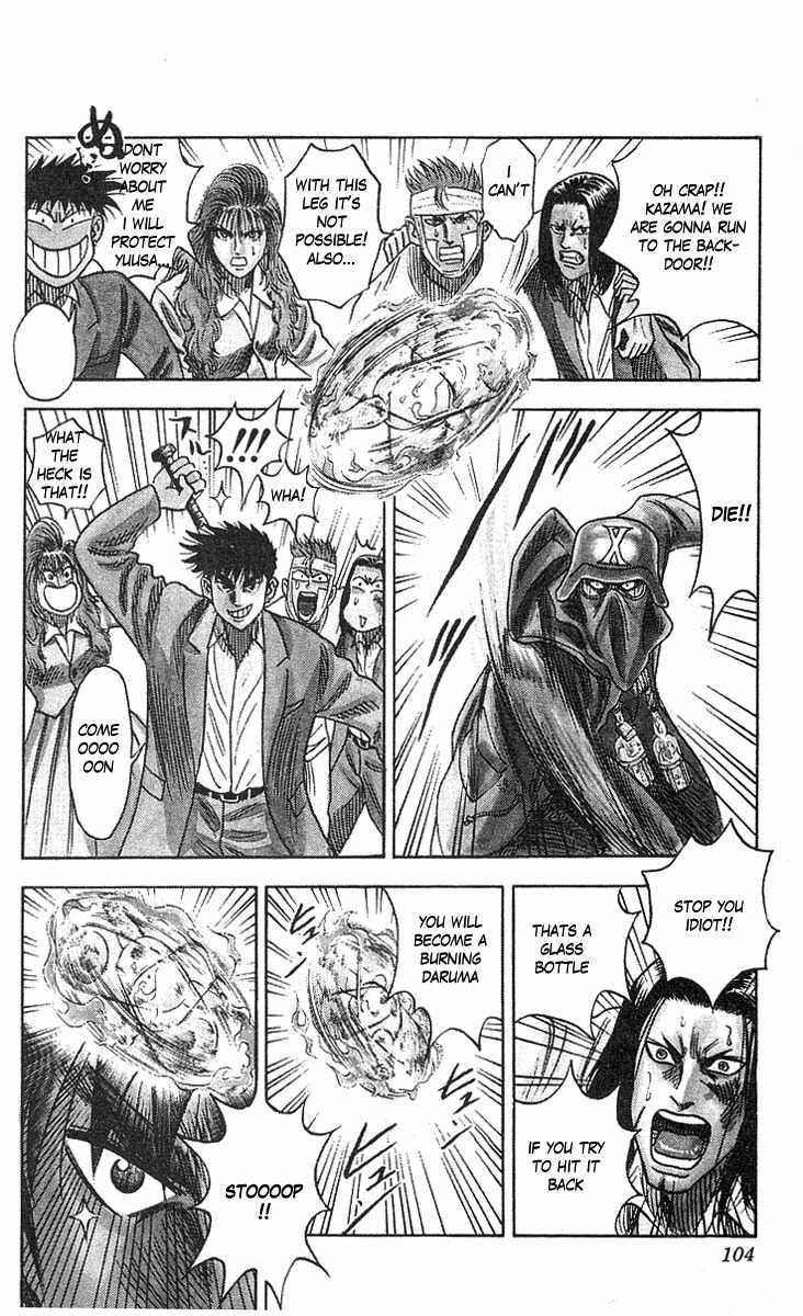 Page 19 Chapter 65 Hareluya II Boy