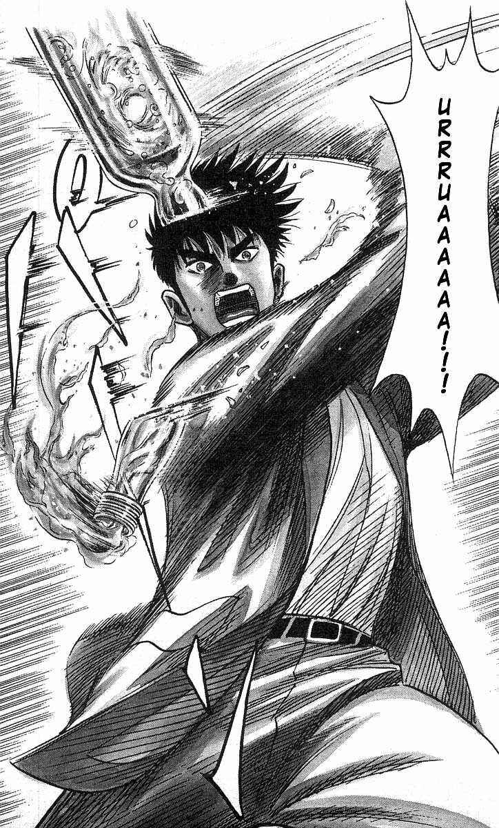 Page 20 Chapter 65 Hareluya II Boy