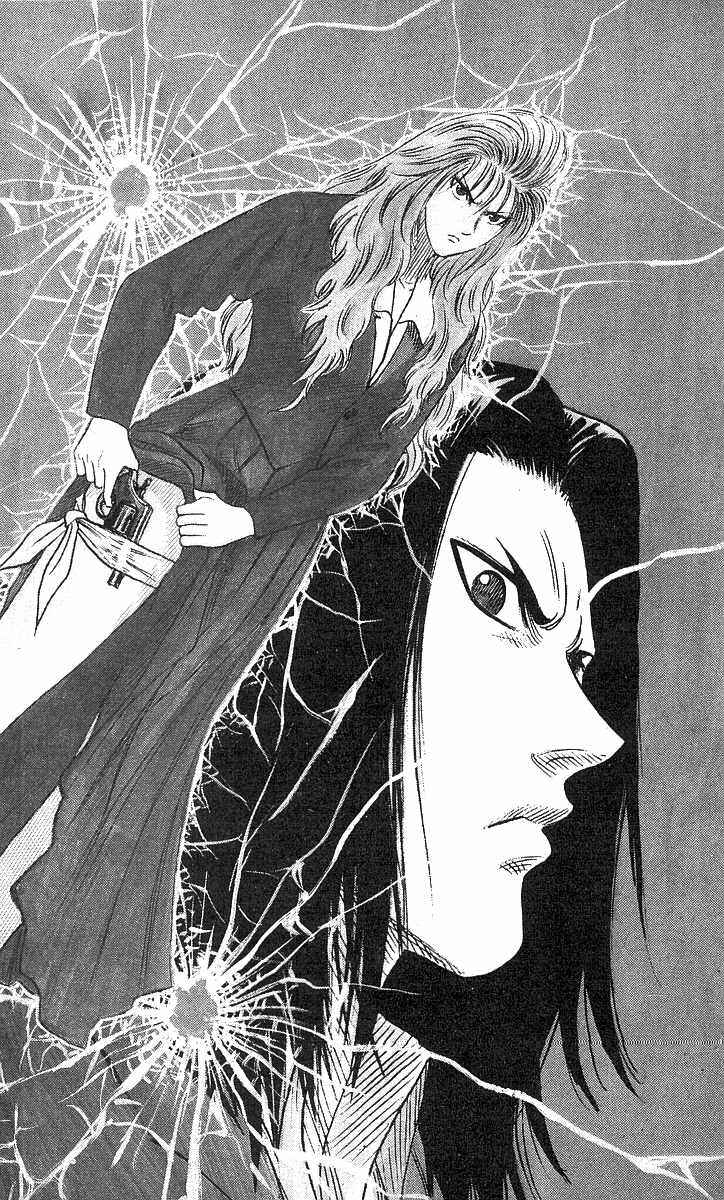 Page 3 Chapter 65 Hareluya II Boy