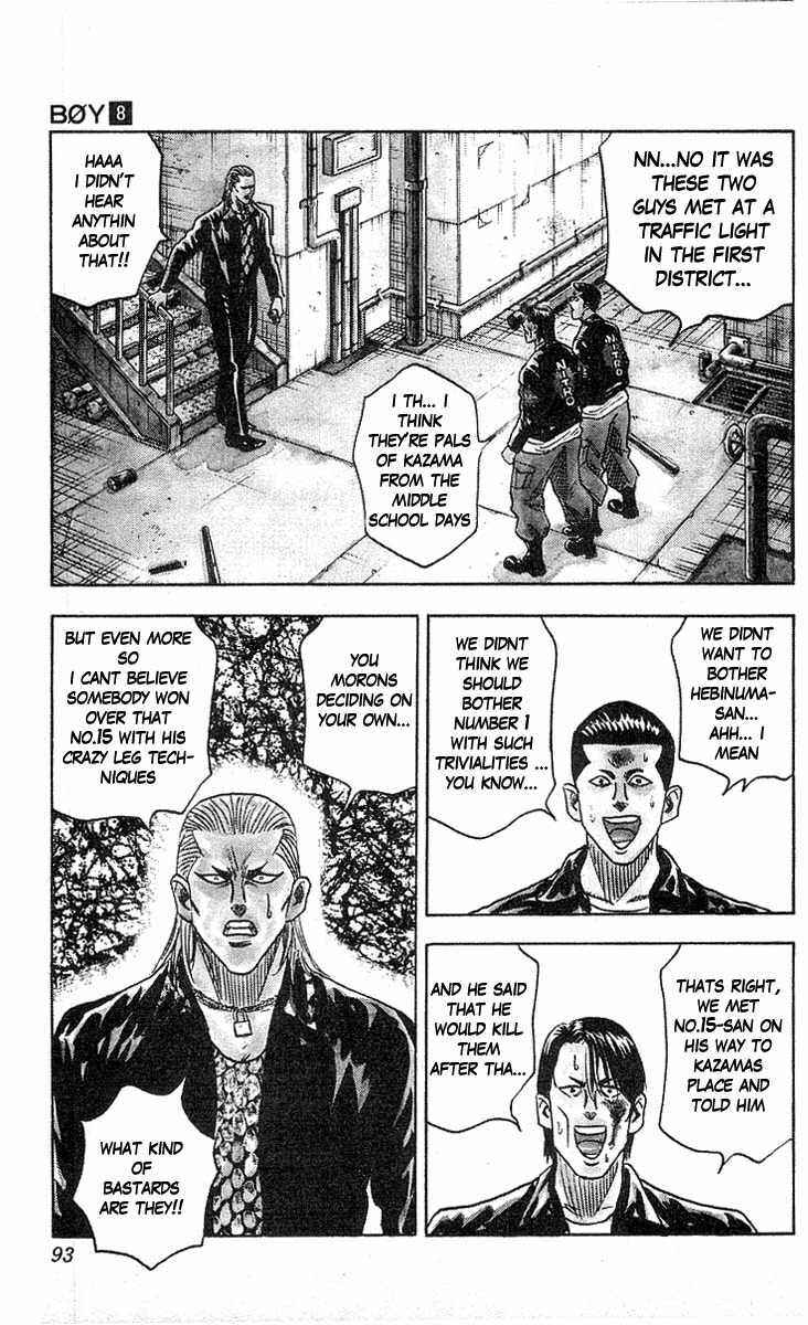 Page 8 Chapter 65 Hareluya II Boy