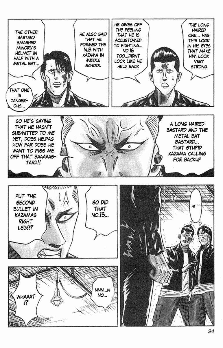 Page 9 Chapter 65 Hareluya II Boy