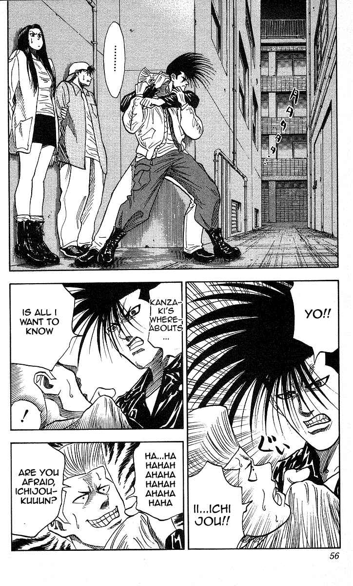 Page 10 Chapter 100 Hareluya II Boy