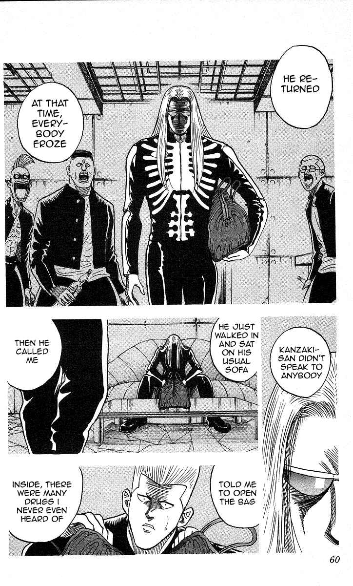 Page 14 Chapter 100 Hareluya II Boy