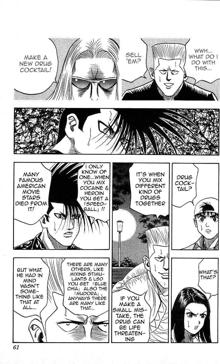 Page 15 Chapter 100 Hareluya II Boy