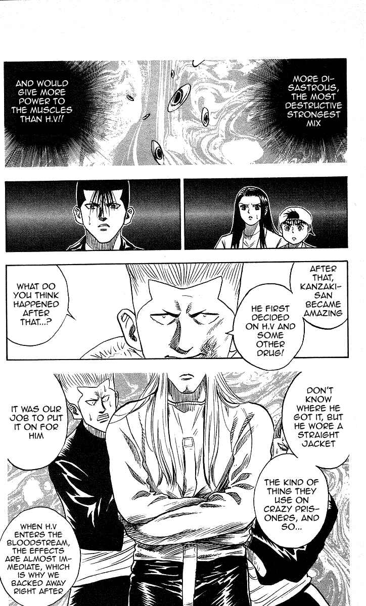 Page 16 Chapter 100 Hareluya II Boy
