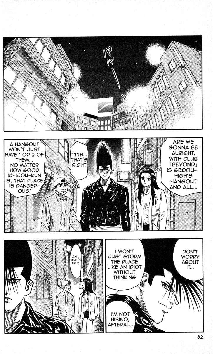 Page 6 Chapter 100 Hareluya II Boy