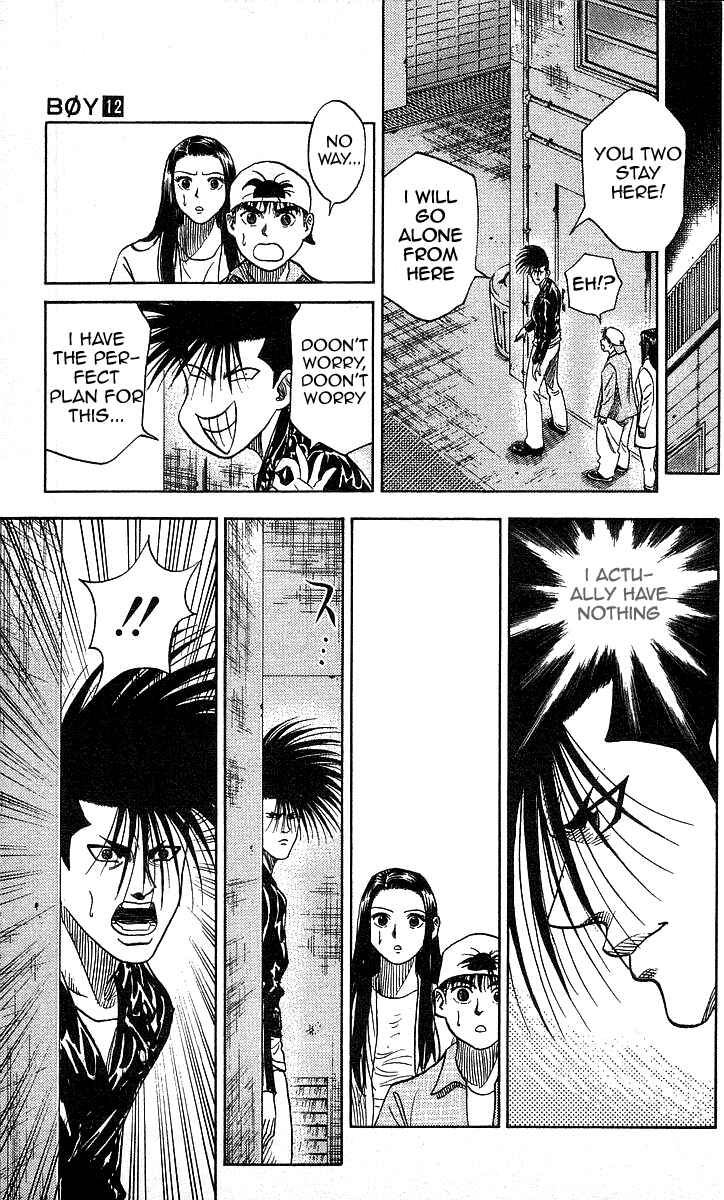 Page 7 Chapter 100 Hareluya II Boy