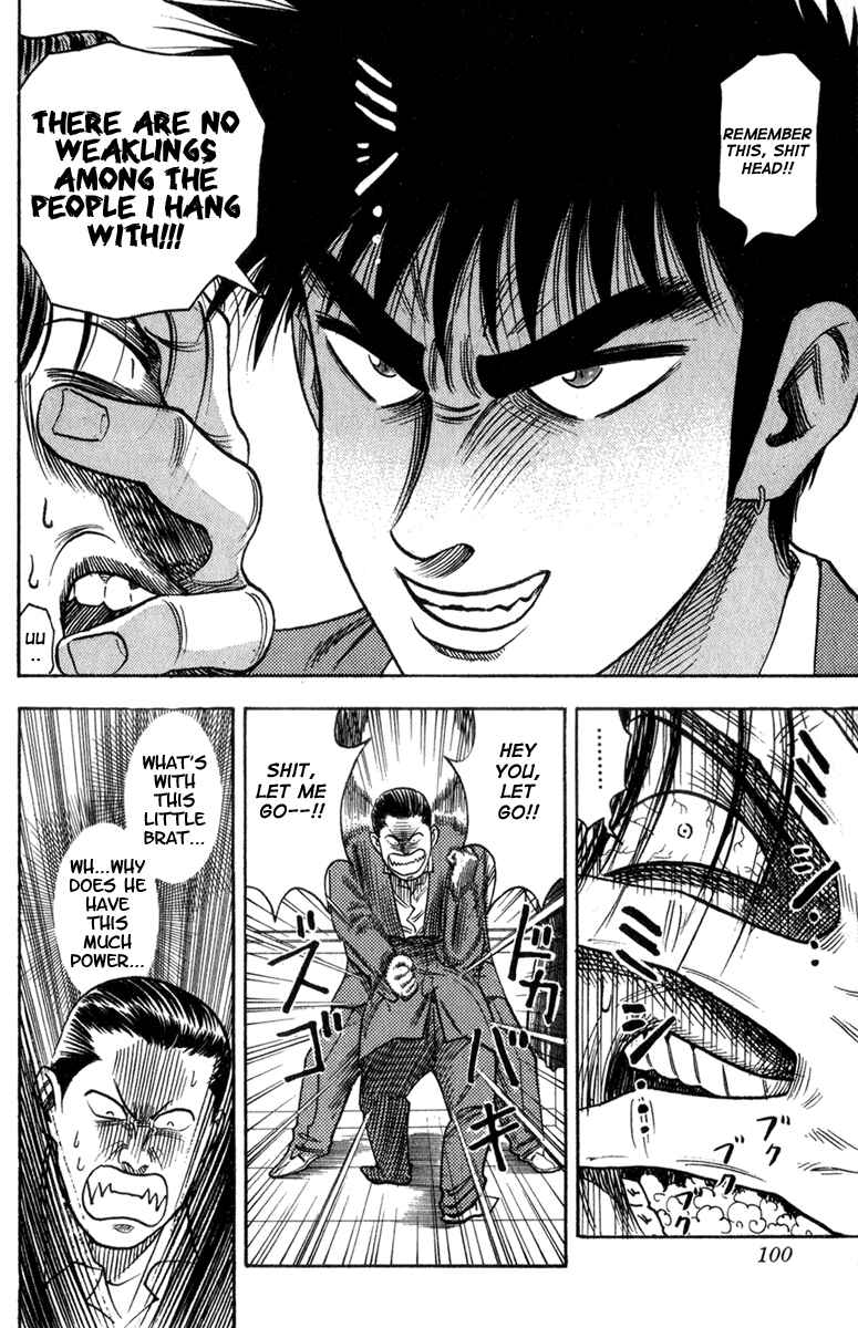 Page 18 Chapter 2 Hareluya II Boy