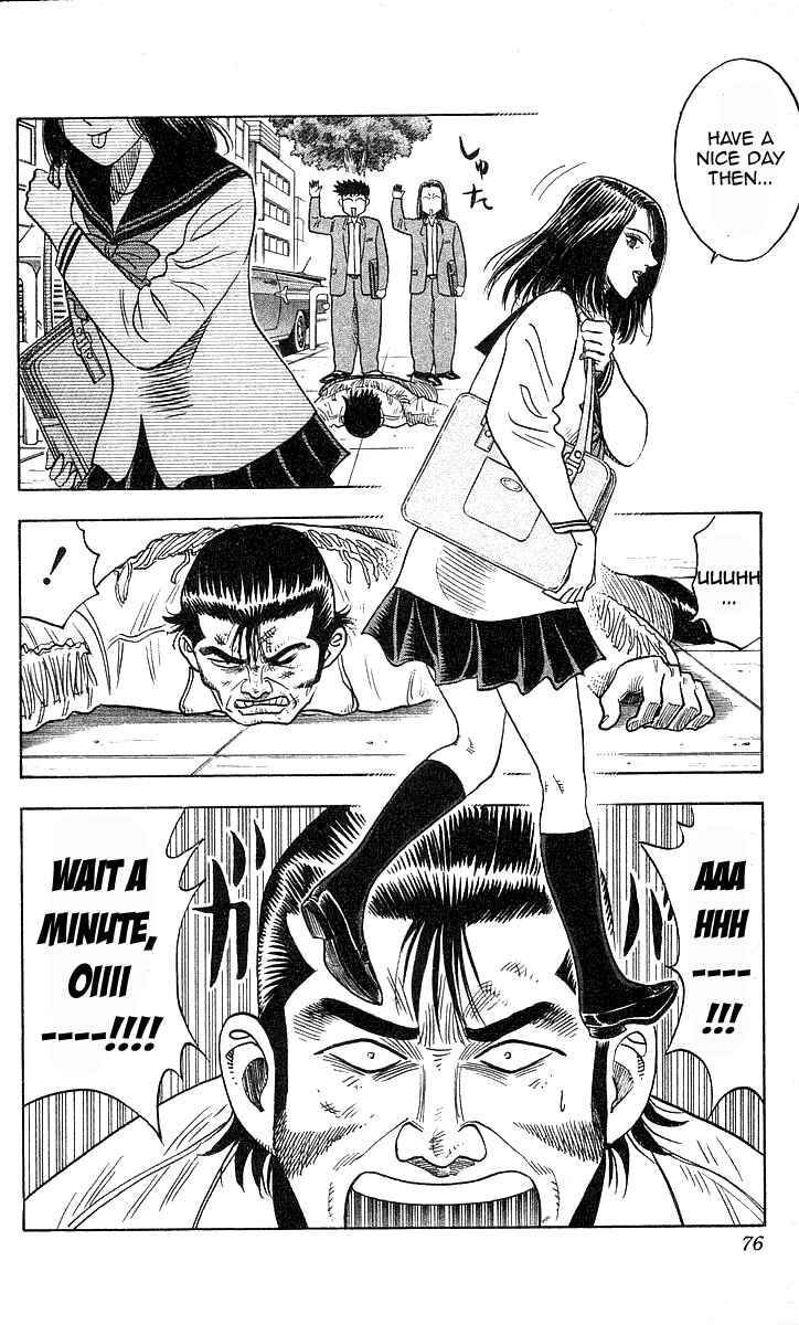 Page 6 Chapter 155 Hareluya II Boy